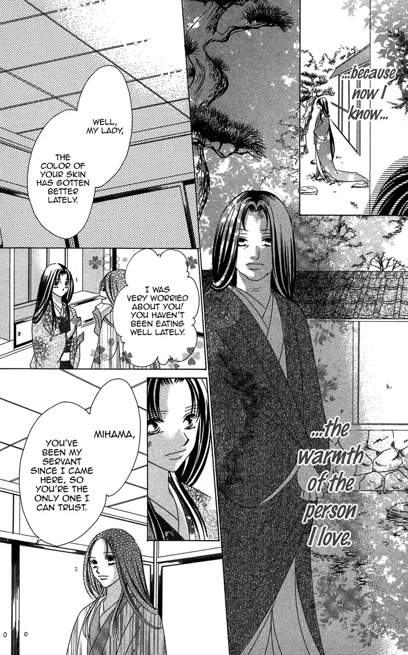 Hana no Hime Chapter 3 13